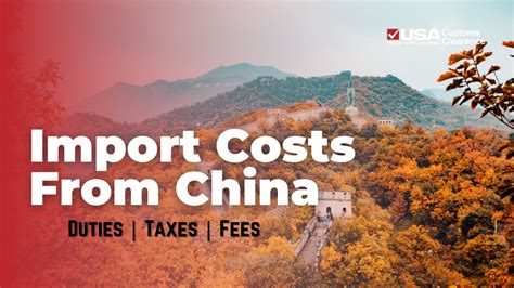 what are duties and taxes in china